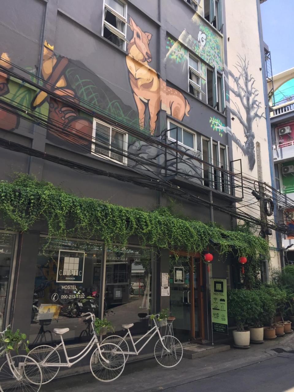 Auberge de jeunesse Cubic Bangkok Extérieur photo